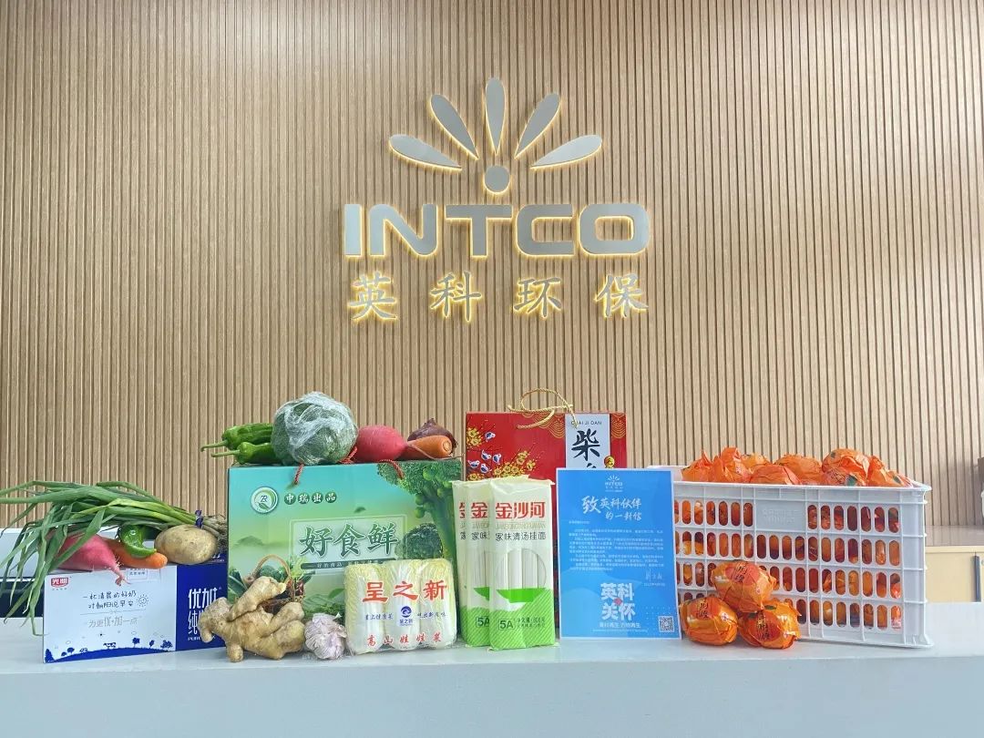 疫情无情，游艇会yth206有爱